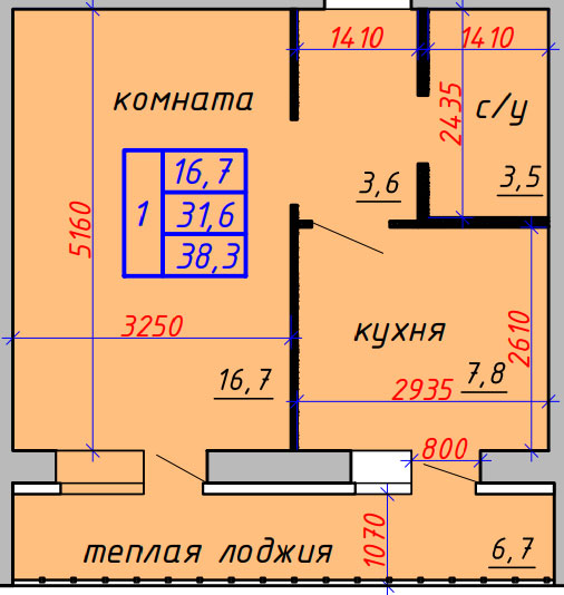 Детальная планировка квартир